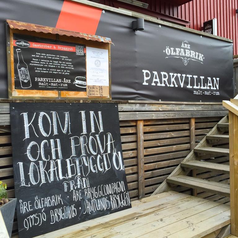 Parkvillan آرا المظهر الخارجي الصورة