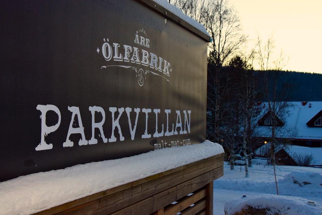 Parkvillan آرا المظهر الخارجي الصورة